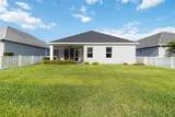 7526 Ridgelake Circle - Photo 39