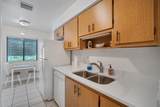 4614 Longwater - Photo 14