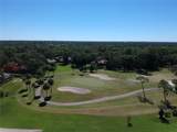 4614 Longwater - Photo 3