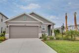 16929 Yard Spring Drive - Photo 1