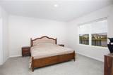 16929 Yard Spring Drive - Photo 16