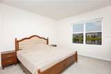 16929 Yard Spring Drive - Photo 17