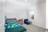 16929 Yard Spring Drive - Photo 23