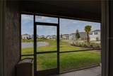 16929 Yard Spring Drive - Photo 25