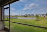 16929 Yard Spring Drive - Photo 26