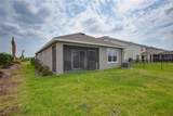 16929 Yard Spring Drive - Photo 27