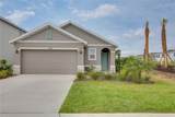 16929 Yard Spring Drive - Photo 56