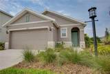 16929 Yard Spring Drive - Photo 58