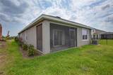 16929 Yard Spring Drive - Photo 60