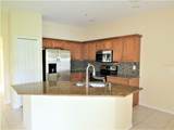 4006 Crabtree Avenue - Photo 3
