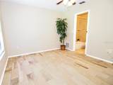 616 45TH Street - Photo 13