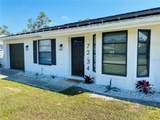 7234 Maguire Lane - Photo 2