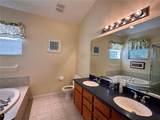 6251 Wingspan Way - Photo 12
