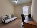 6251 Wingspan Way - Photo 16