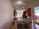 6251 Wingspan Way - Photo 3
