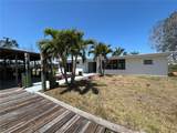 4227 129TH Street - Photo 21