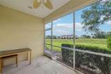 2353 Rosewood Lane - Photo 3