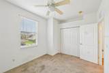 2353 Rosewood Lane - Photo 9