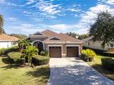 275 Dahlia Court - Photo 1