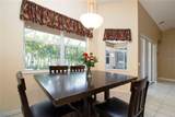 275 Dahlia Court - Photo 16