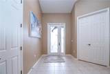 275 Dahlia Court - Photo 2