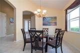275 Dahlia Court - Photo 21