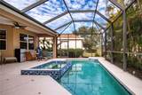 275 Dahlia Court - Photo 24