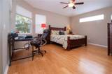 275 Dahlia Court - Photo 26