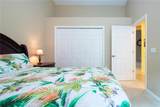 275 Dahlia Court - Photo 40