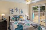 2865 Poplar Street - Photo 14