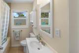 2865 Poplar Street - Photo 15
