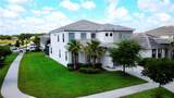 4500 Monado Drive - Photo 3
