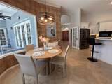 7509 Coventry Court - Photo 17
