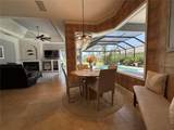 7509 Coventry Court - Photo 18