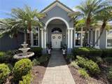 7509 Coventry Court - Photo 2