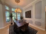 7509 Coventry Court - Photo 27