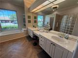 7509 Coventry Court - Photo 40
