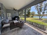 7509 Coventry Court - Photo 45