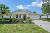 12133 Forest Park Circle - Photo 2