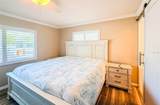 1900 Benjamin Franklin Drive - Photo 13