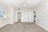 536 Bahia Beach Boulevard - Photo 15