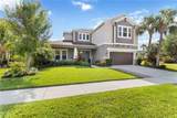 5978 Anise Drive - Photo 3