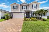 14363 59TH Circle - Photo 1