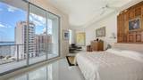 111 Pineapple Avenue - Photo 29