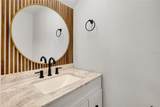 928 Sunridge Drive - Photo 15