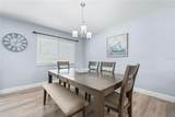 6698 Acmar Court - Photo 13