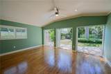 606 Owl Way - Photo 25