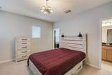 6001 Anise Drive - Photo 46