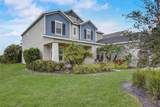 6001 Anise Drive - Photo 5