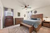 309 Blue Point Drive - Photo 15